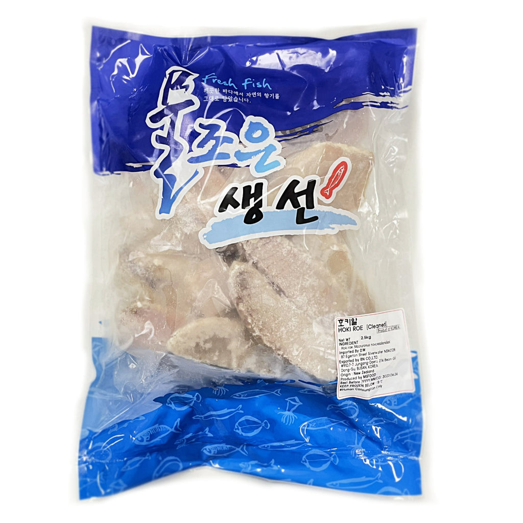 冷凍ホキ子 丸ごと 2.5kg*4/냉동 알탕용 호키알 진공벌크/箱