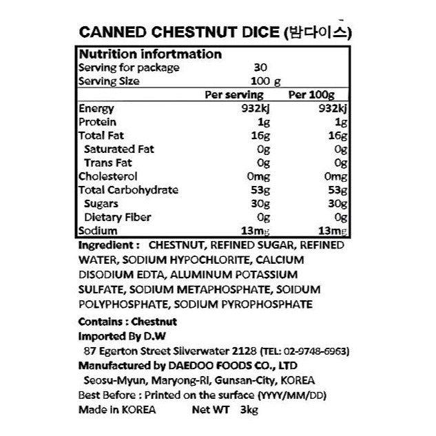 栗サイコロ缶詰 3kg*4/밤다이스 캔