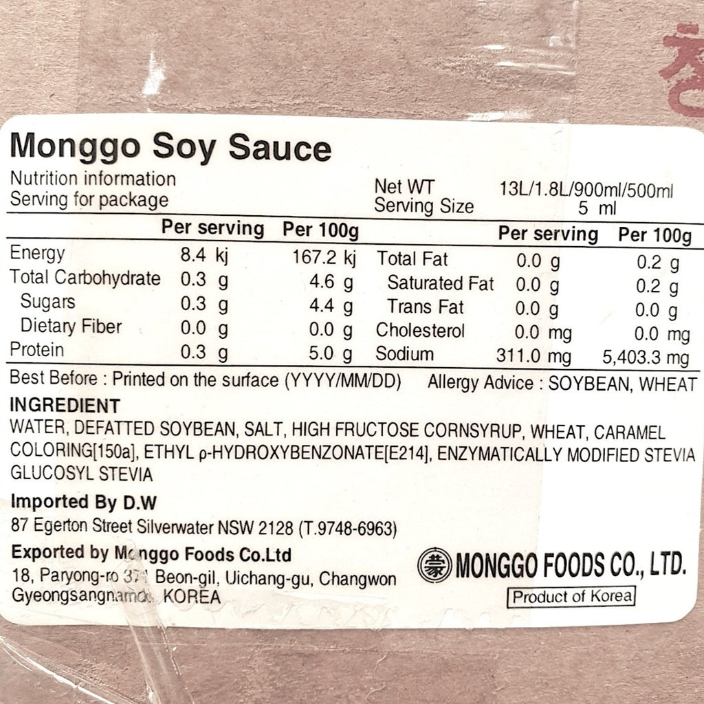 醤油 SOON 900ml*15/몽고 순간장 (양조 20%)