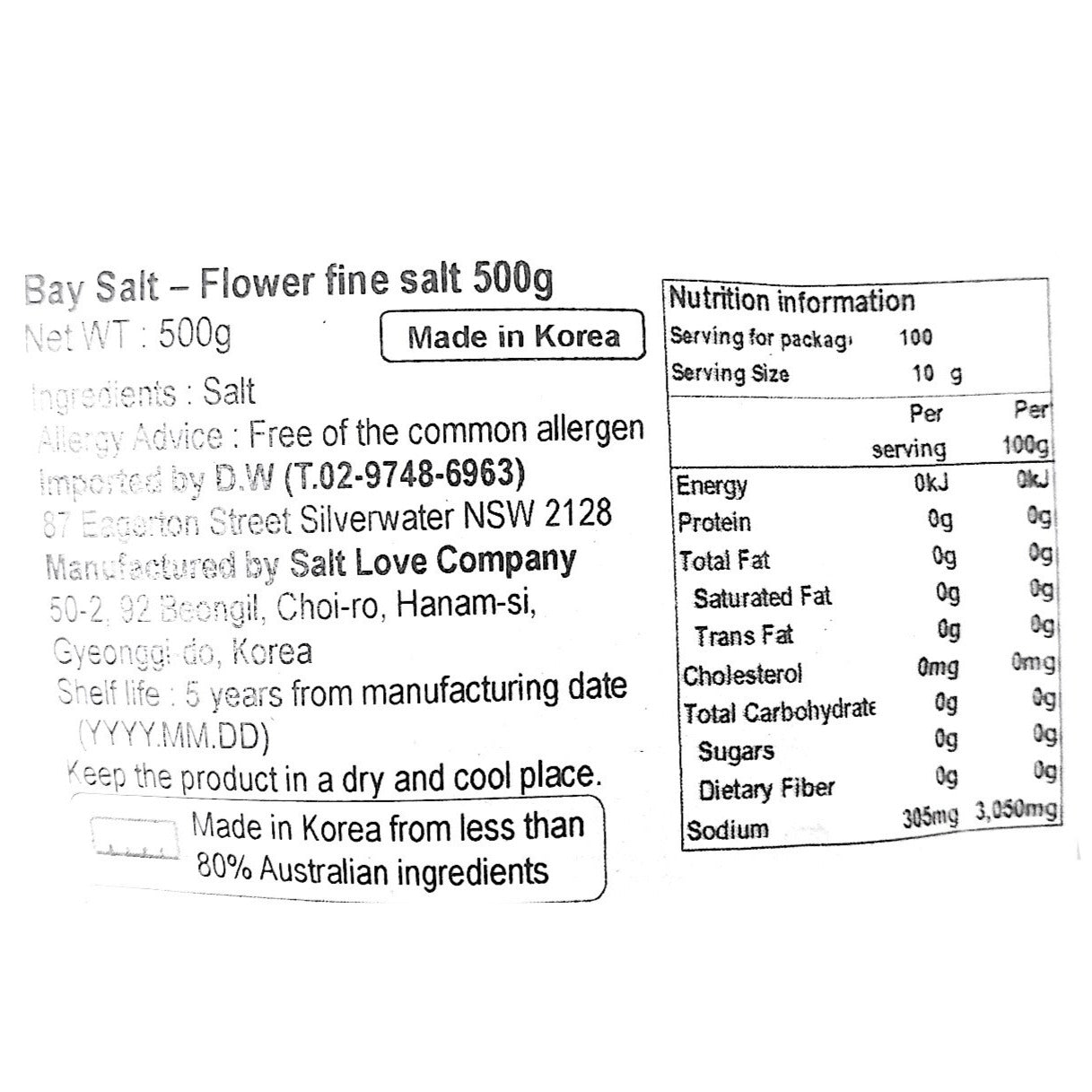 韓国産ベイソルトファイン 500g*30/꽃소금 소금사랑