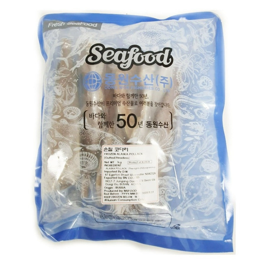 冷冻明太鱼半干去内脏1kg*8/냉동 통 코다리 1kg