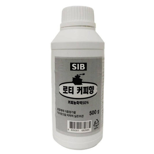 Rotti 浓缩咖啡调味料 500g /ea