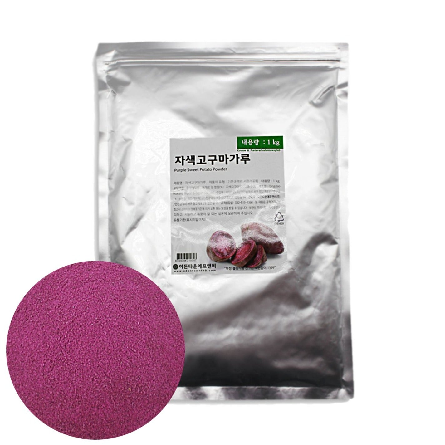 (予約) パウダー紫芋 1kg*20/(선오더) 자색고구마 가루