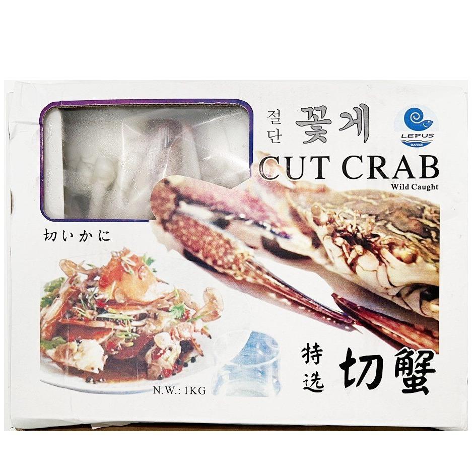 冷凍カニカットレプス 11/15 1kg*12/냉동 꽃게 절단
