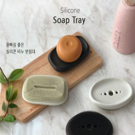 SILIPOT プレミアム ソープトレイ/실리팟 프리미엄 비누 받침