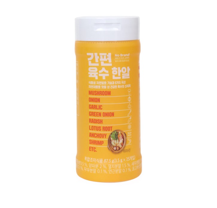 ノーブランド イージーブロスベース 87.5g*10個/노브랜드 간편 육수 한알