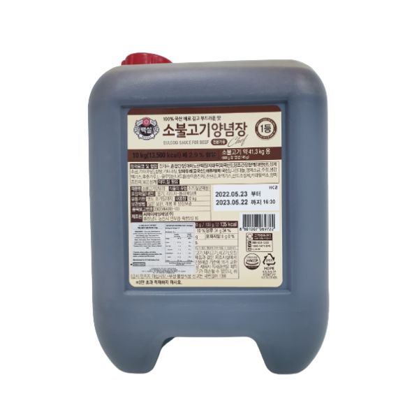 酱汁 CJ 牛肉烤肉味 10KG/CJ 소불고기 양념장