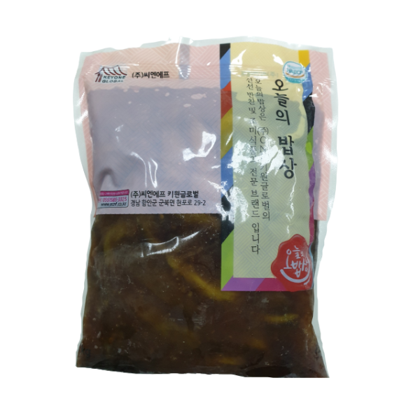 味付ピーマン醤油 1kg*10/오늘의밥상 간장 고추지