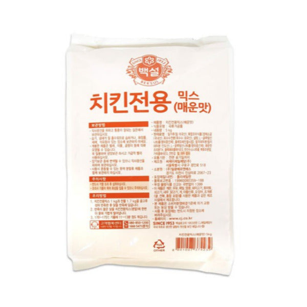 鶏小麦粉(辛口) 5kg*2/CJ 치킨전용 믹스 매운맛