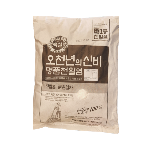 CJ ソーラーソルト 10kg/씨제이 천일염(오천년의신비) 굵은입자 10kg