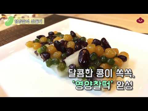 (Preorder) Processed Sweetened Chick Pea 1.5kg*6/(선주문) 치크피 배기