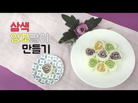 (Preorder) Processed Paste Pumpkin 5kg*2/(선주문) 호박 앙금 57M