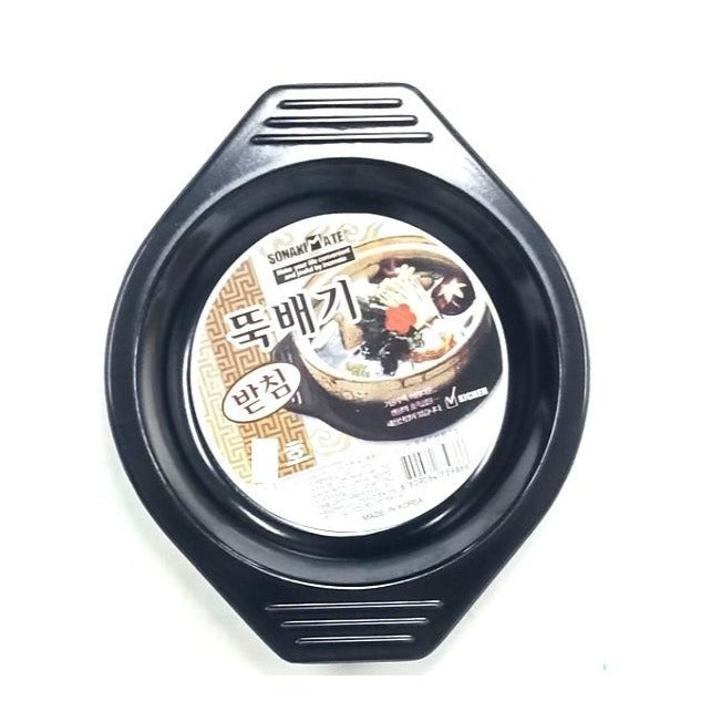 Ddookbagi bachim-Ceramic Plate 4ho (17cm)/뚝배기 받침