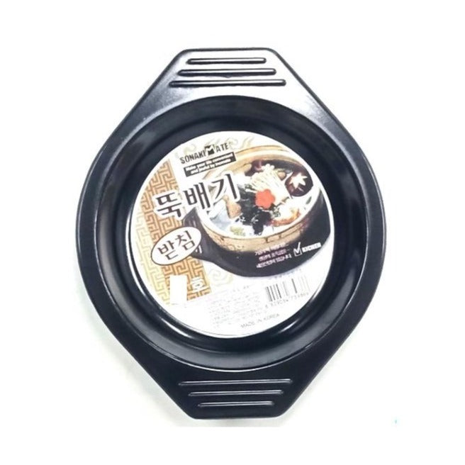 Ddookbagi bachim-Ceramic Plate 3ho (15.5 cm)/뚝배기 받침