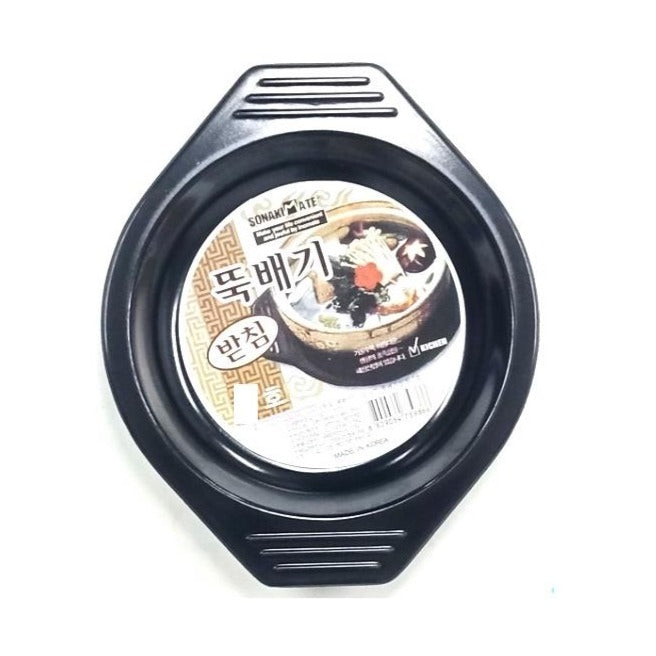 Ddookbagi bachim-Ceramic Plate 2ho (14cm)/뚝배기 받침